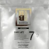 Alfaparf Milano BB Bleach Easy Lift 7 Tones 400 g