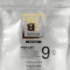 Alfaparf Milano BB Bleach High Lift 9 Tones 400 g