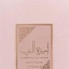 Asdaaf Ameerat Al Arab Prive Rose Women EDP 100 ml