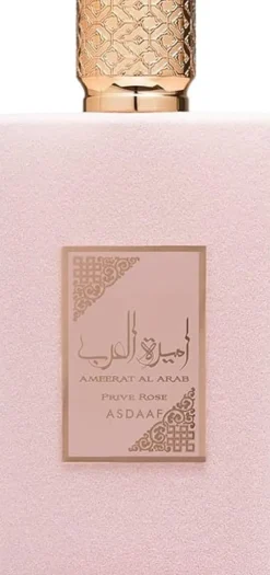 Asdaaf Ameerat Al Arab Prive Rose Women EDP 100 ml