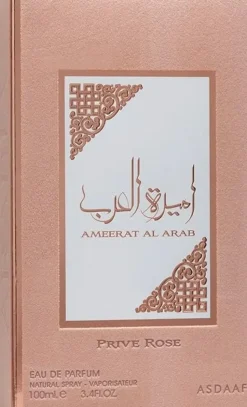 Asdaaf Ameerat Al Arab Prive Rose Women EDP 100 ml