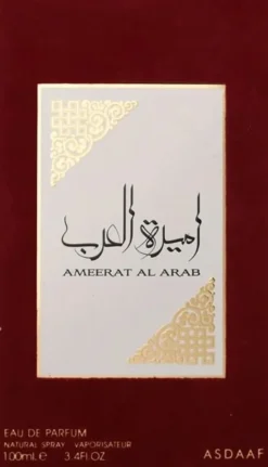 Asdaaf Ameerat Al Arab Women EDP 100 ml