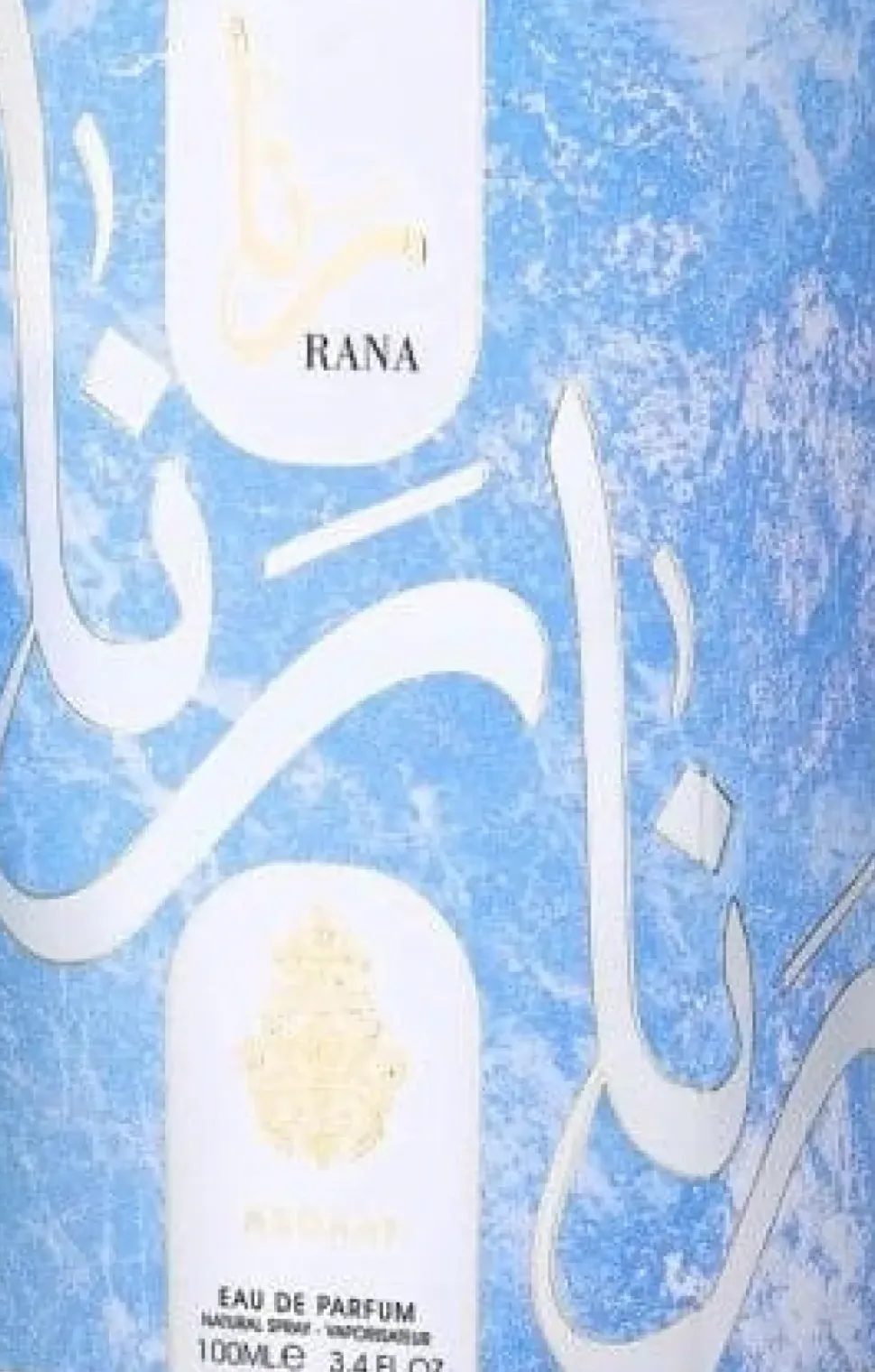 Asdaaf Rana EDP 100 ml