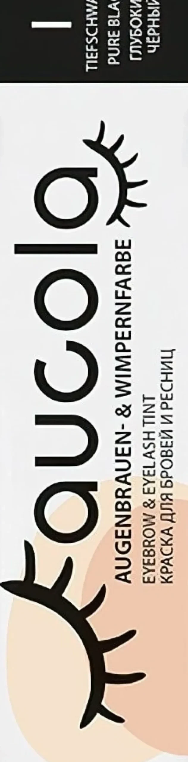 Aucola Eyebrow & Eyelash Tint 1 Pure Black - 15 ml