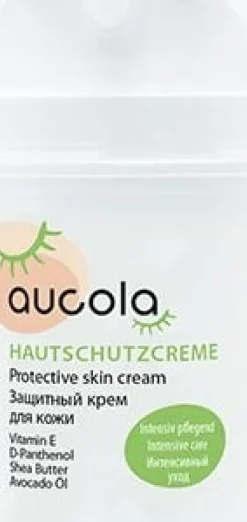 Aucola Protective Skin Cream - 50 ml