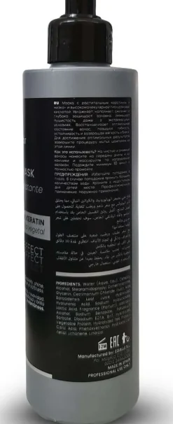 B-Botox - Xtreme Hydra Mask Botox Effect 300 ml
