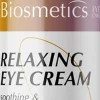 Biosmetics Relaxing Eye Cream 50 ml