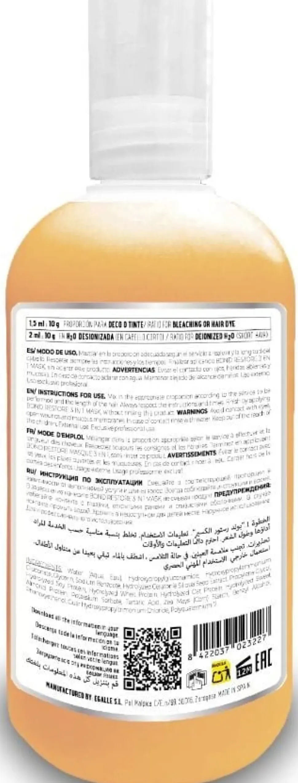B-Plex - Pack And Bond Restore Plex - 1500 ml