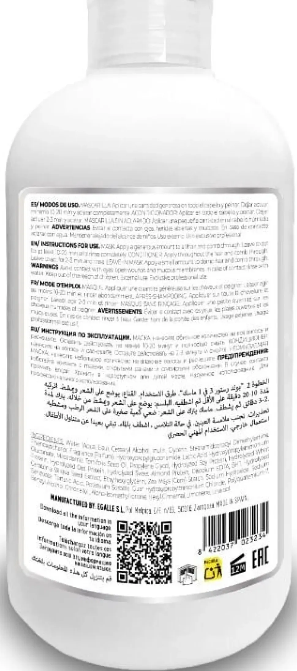 B-Plex - Pack And Bond Restore Plex - 1500 ml