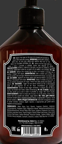 Dr. Jackson Elixir 6.0 Shaving Gel - 500 ml