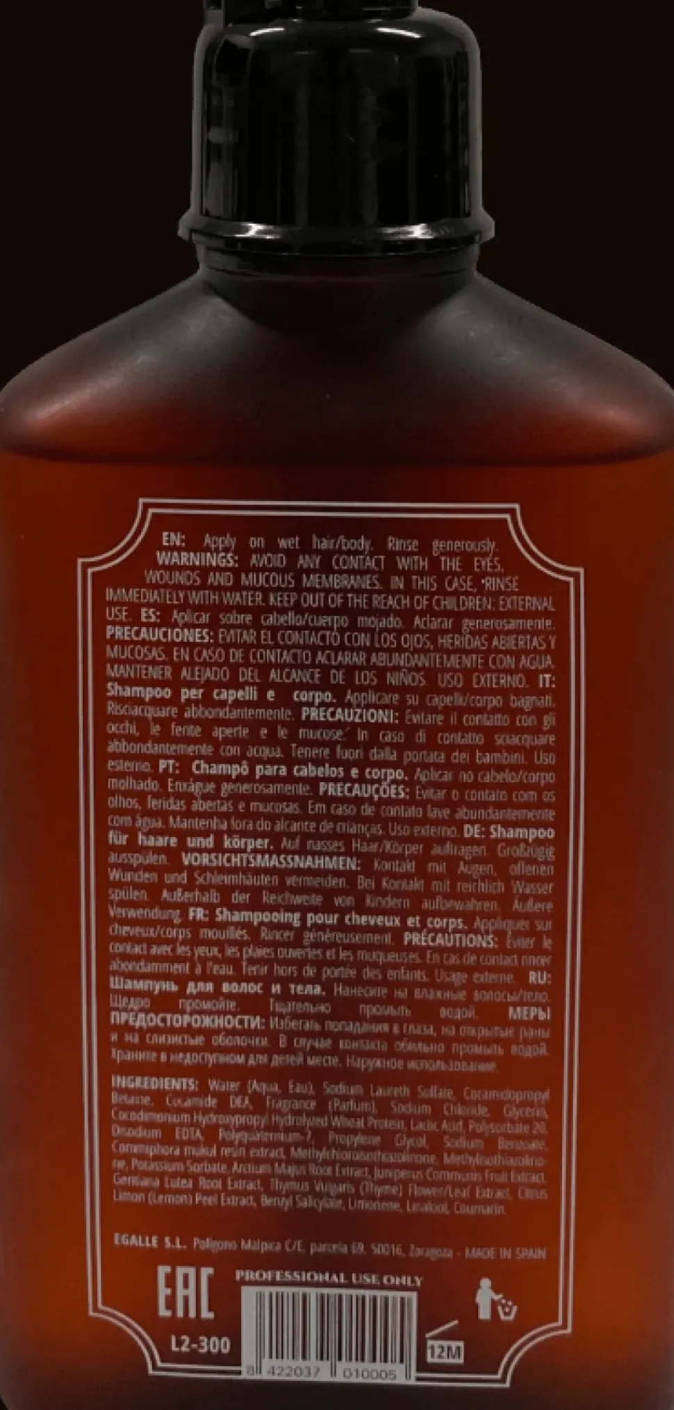 Dr. Jackson Potion 2.0 Curl Shampoo - 200 ml