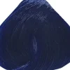 Dusy Color Injection Dark Blue 115ml