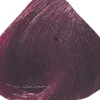 Dusy Color Injection Dark Red 115 ml