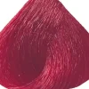 Dusy Color Injection Letterbox Red 115 ml