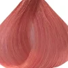 Dusy Color Injection Pig Pink 115 ml