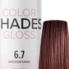 Dusy Color Shades 6.7 Dark Blond Brown 60 ml