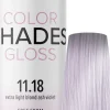 Dusy Color Shades 11.18 Extra Light Blond Ash Violet 60 ml