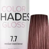 Dusy Color Shades 7.7 Medium Blond Brown 60 ml