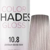 Dusy Color Shades 10.8 Platinum Blond Violet 60 ml