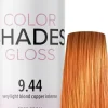 Dusy Color Shades 9.44 Very Light Blond Copper Intense 60 ml