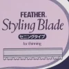 Feather TH Thinning Blades