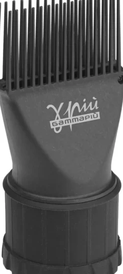 Gamma+ Nozzle Comb
