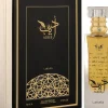 Lattafa Adeeb Women EDP 80 ml