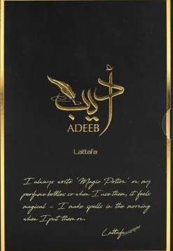 Lattafa Adeeb Women EDP 80 ml