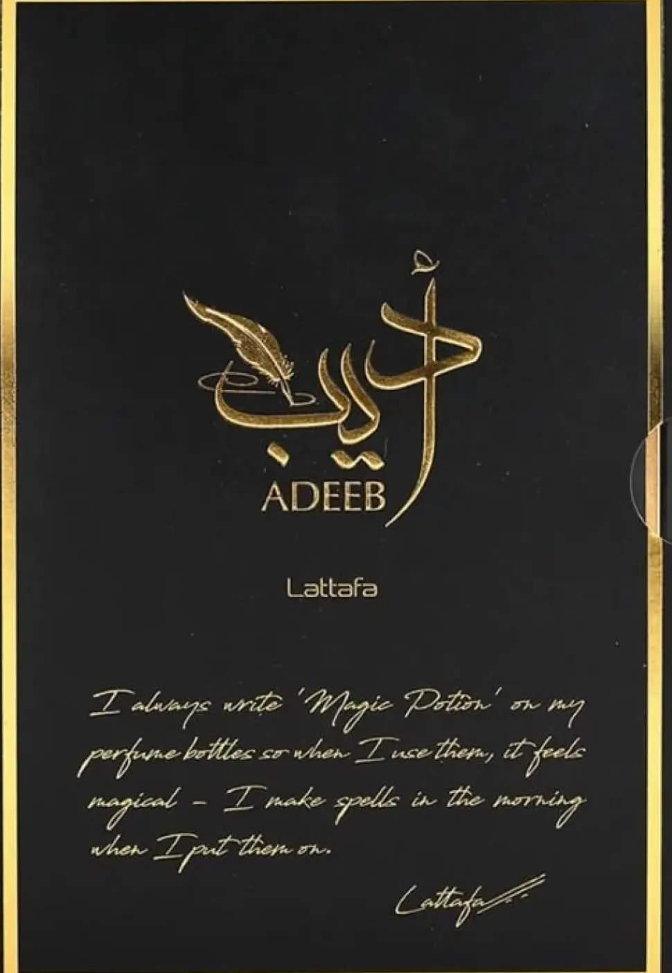 Lattafa Adeeb Women EDP 80 ml