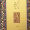 Lattafa Ajwad Women EDP 60 ml