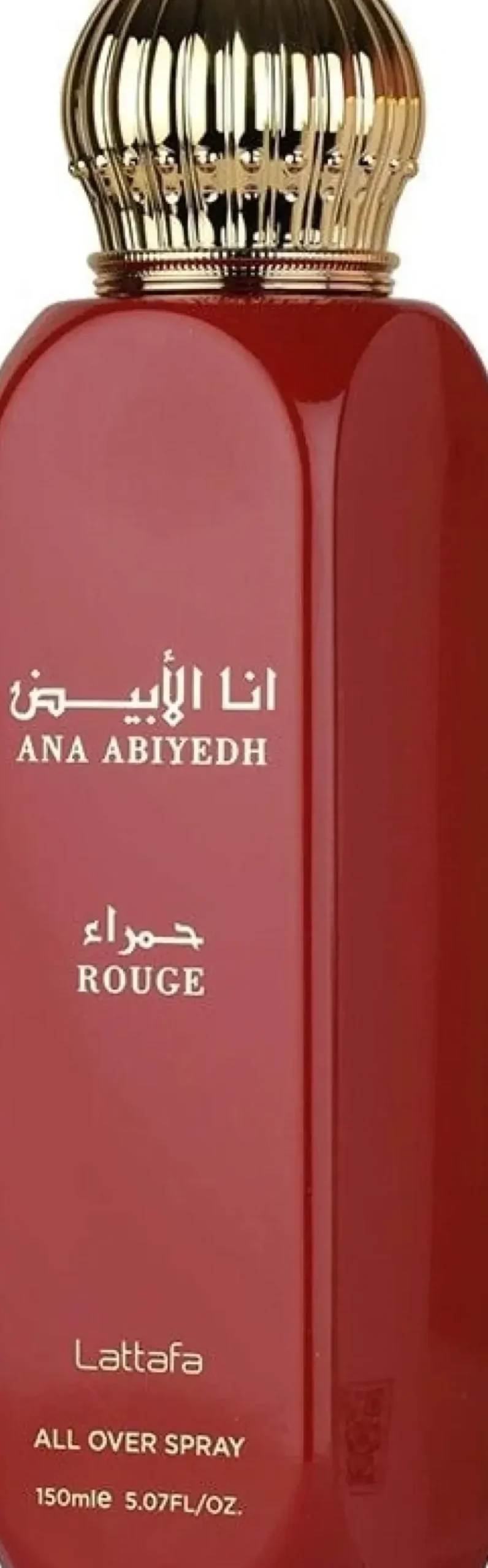 Lattafa All Over Spray - Ana Abiyedh Rouge EDP 150 ml