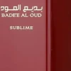 ​Lattafa All Over Spray Badee Al Oud Sublime EDP 150 ml