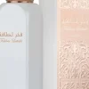 Lattafa All Over Spray - Fakhar Women 150 ml