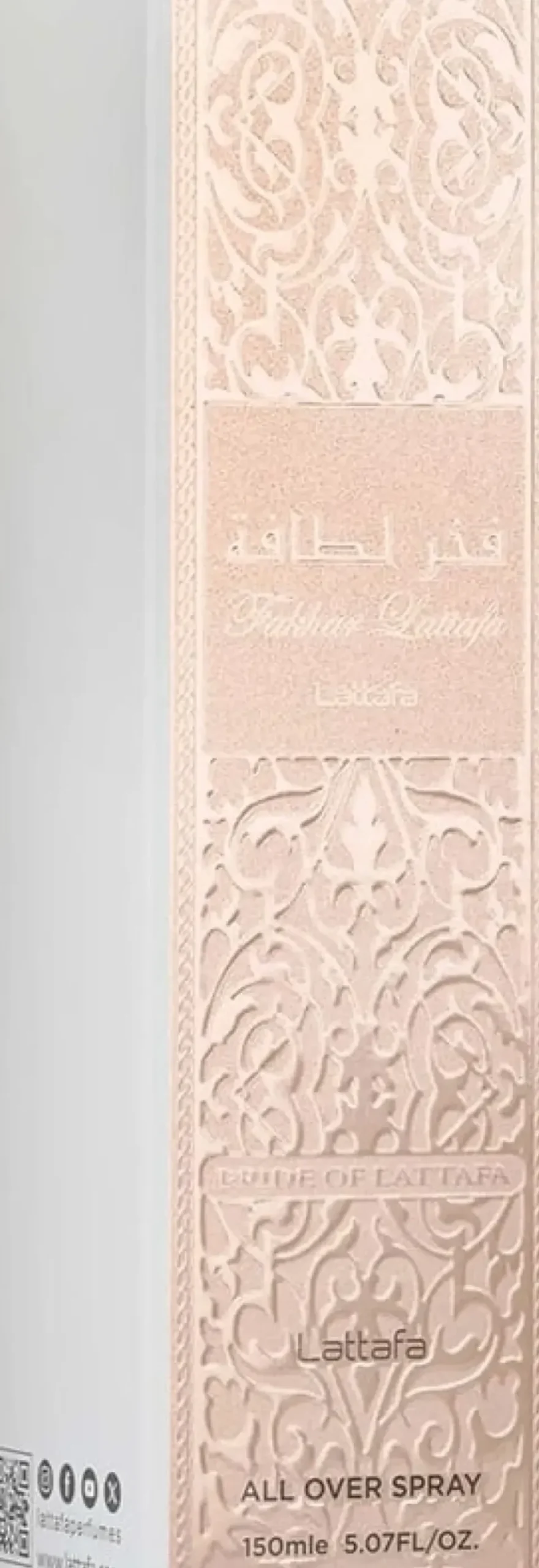 Lattafa All Over Spray - Fakhar Women 150 ml