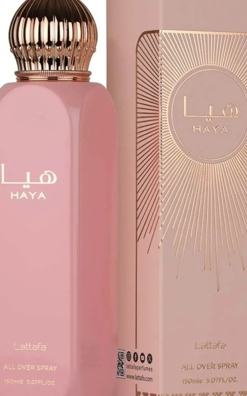 Lattafa All Over Spray - Haya Women 150 ml