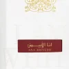 Lattafa Ana Abiyedh Rouge Women EDP 60 ml