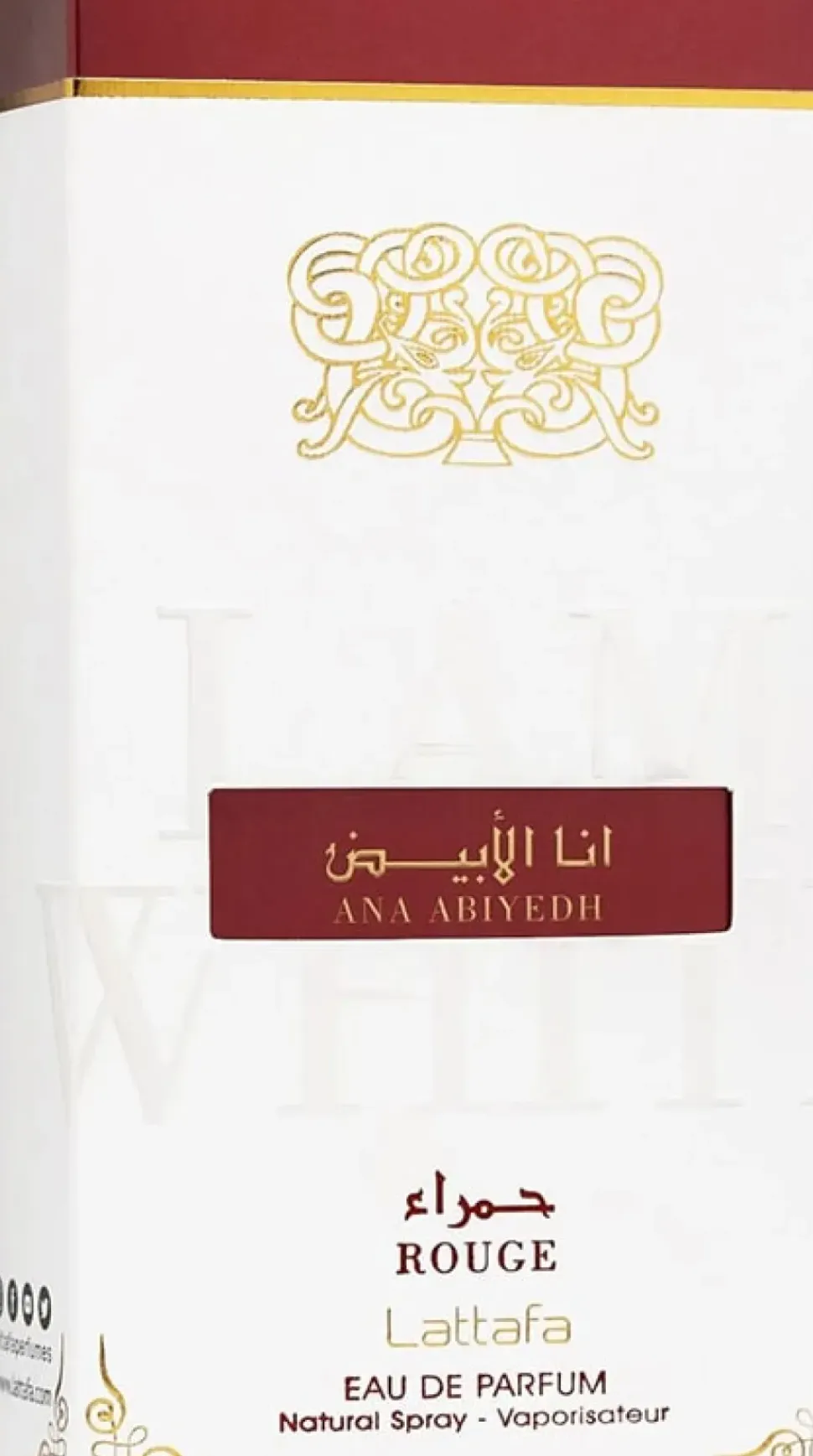Lattafa Ana Abiyedh Rouge Women EDP 60 ml