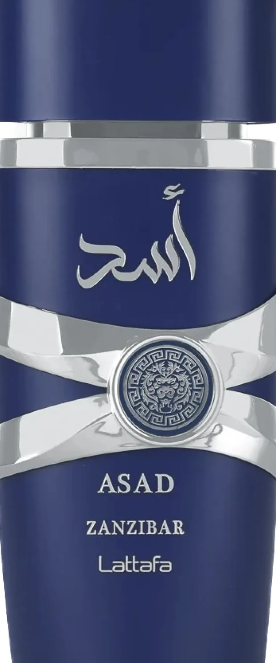 Lattafa Asad Zanzibar Unisex EDP 100 ml