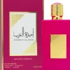 Lattafa Asdaaf Ameerat Al Arab Sugar Crown EDP 100 ml