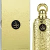 ​Lattafa Bayaan EDP 100 ml
