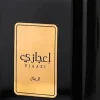 Lattafa Ejaazi Unisex EDP 100 ml