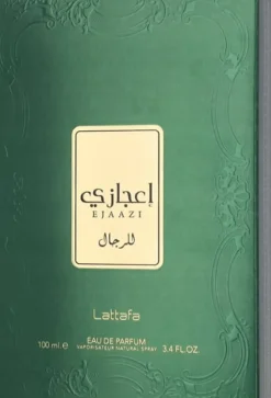 Lattafa Ejaazi Unisex EDP 100 ml
