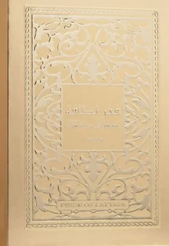 Lattafa Fakhar Extrait 100 ml