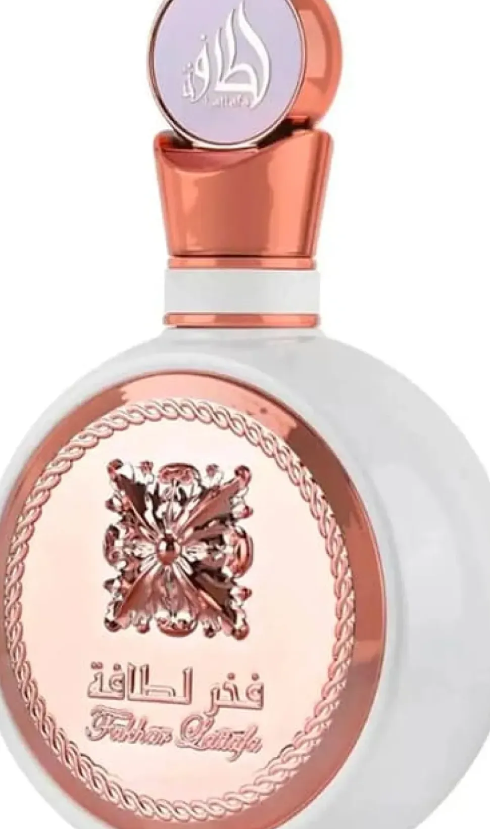 Lattafa Fakhar Women EDP 100 ml