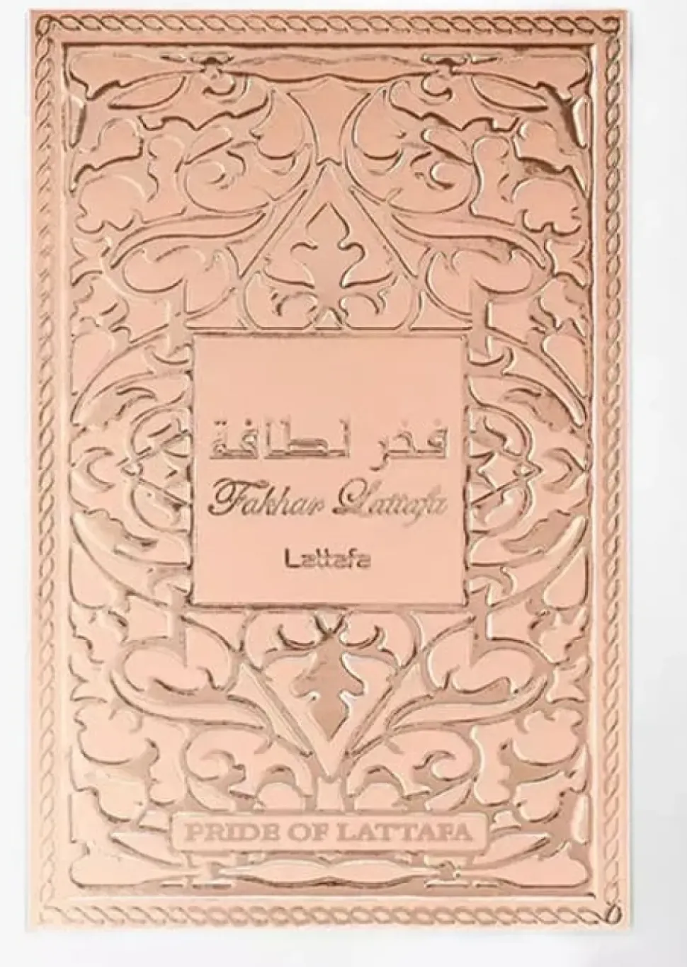 Lattafa Fakhar Women EDP 100 ml