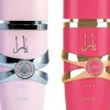 Lattafa Gift Set Yara 5th Anniversary Women EDP 100 ml