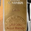 Lattafa Khaltaat Al Arabia Royal Blends Gold Unisex EDP 100 ml