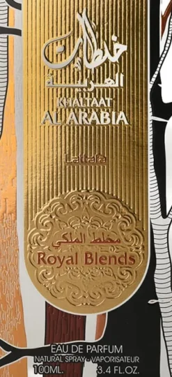Lattafa Khaltaat Al Arabia Royal Blends Gold Unisex EDP 100 ml