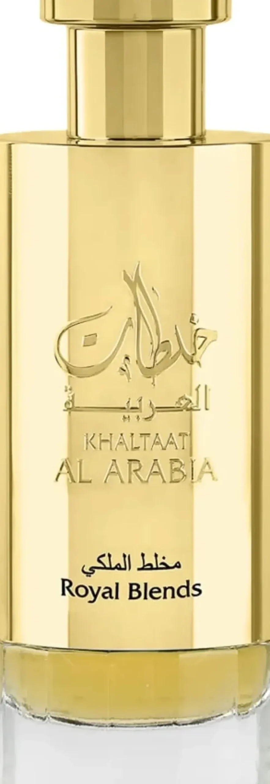 Lattafa Khaltaat Al Arabia Royal Blends Gold Unisex EDP 100 ml