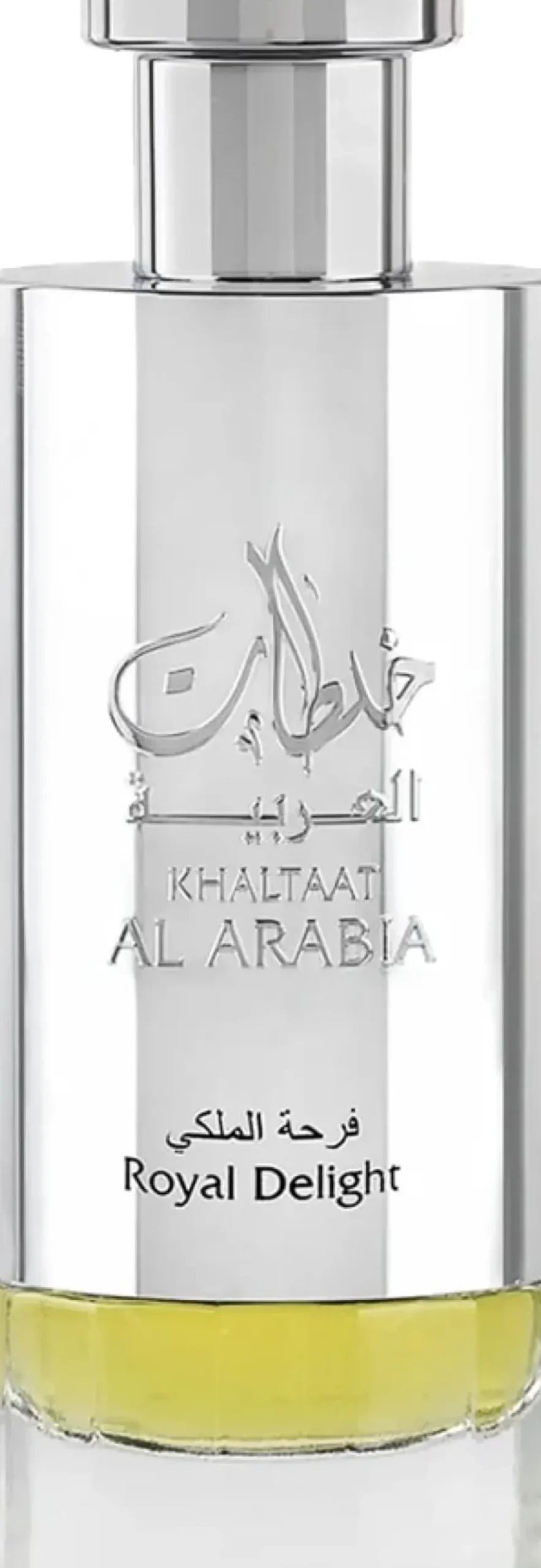 Lattafa Khaltaat Al Arabia Royal Delight Unisex EDP 100 ml